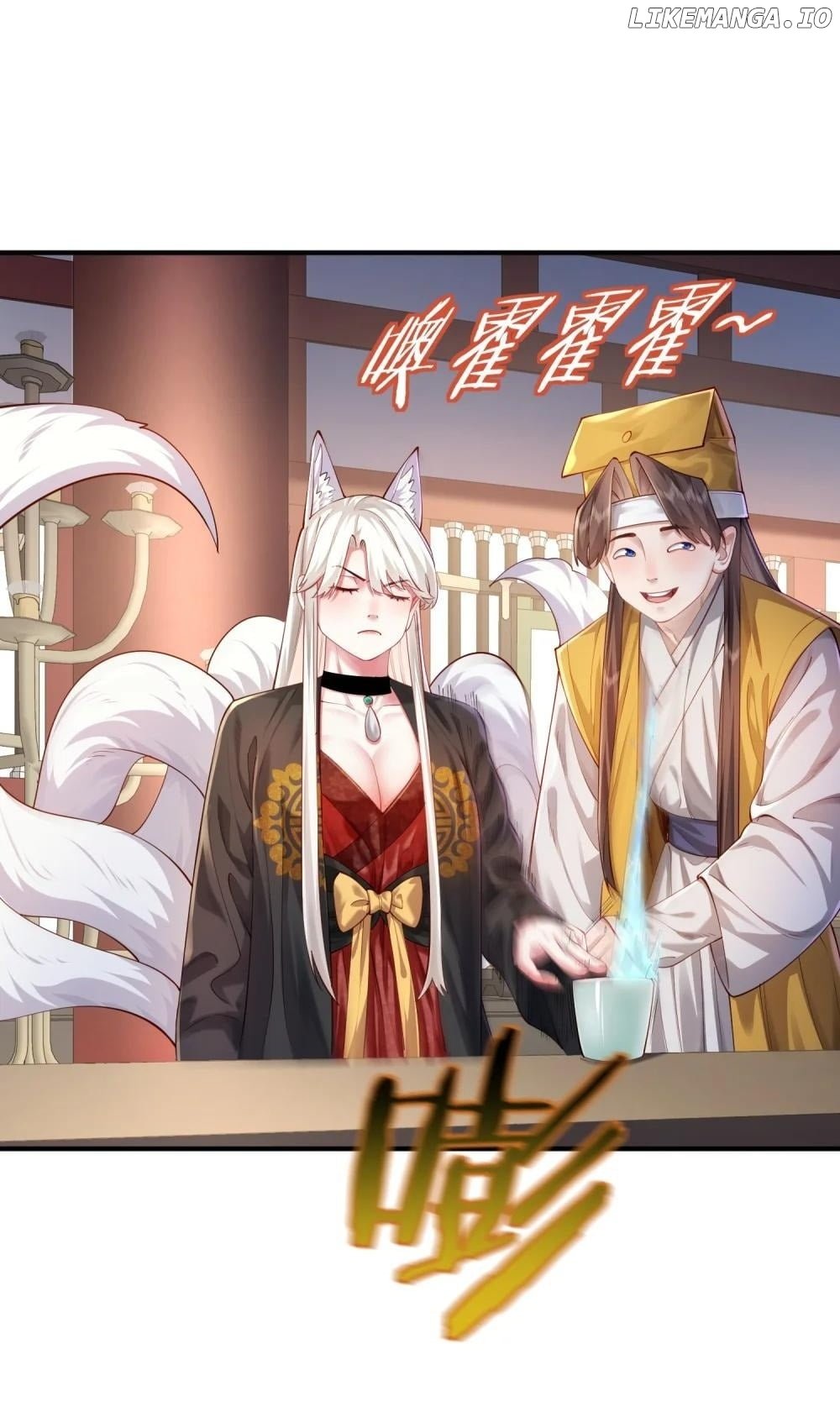 It’s Just Fortune-Telling. How Did the Nine-Tailed Demon Emperor Become My Wife? Chapter 36 - page 38